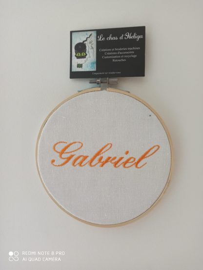 Cadre prénom sur commande – Image 3