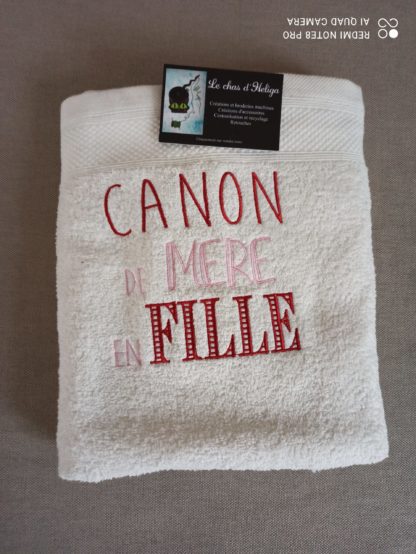 Serviette blanche