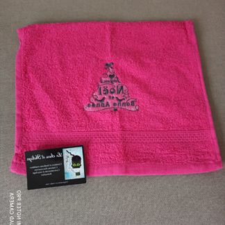 Serviette invitée de Noel