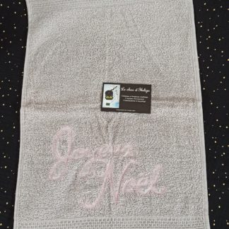 Serviette invitée