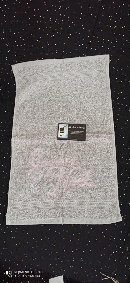 Serviette invitée