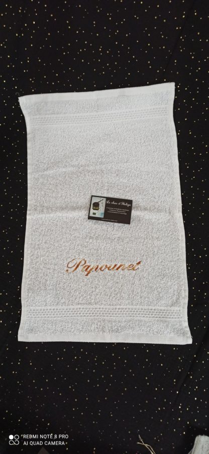 Serviette invitée