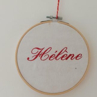 Cadre prénom sur commande