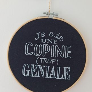 Cadre message bleu pale