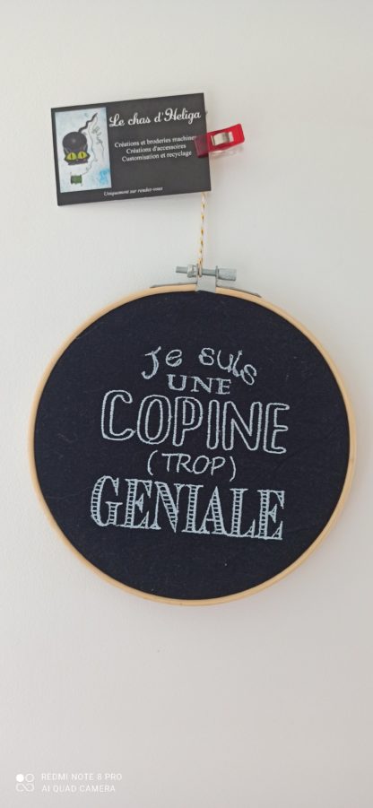 Cadre message bleu pale