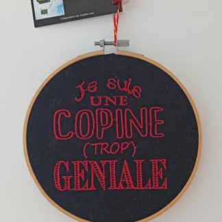 Cadre message rouge