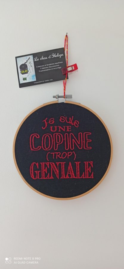 Cadre message rouge